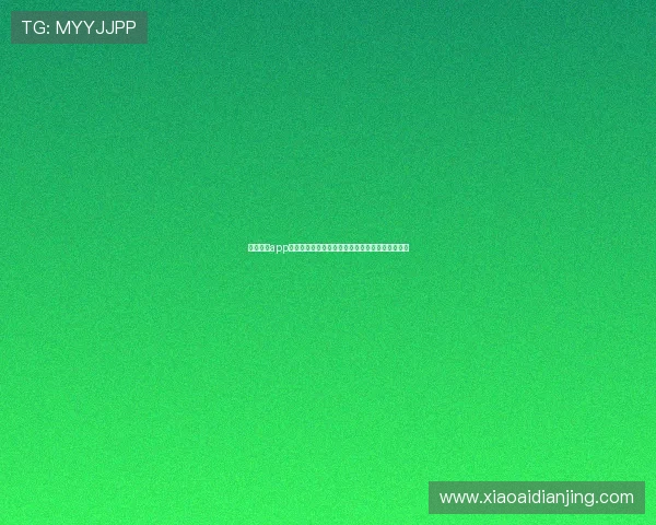 尊龙手机app游戏内容更新动态及时掌握最新版本特色玩法介绍