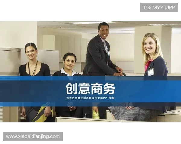 中国尊龙集团在游戏产业中的品牌建设与市场拓展策略详解